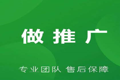 案例分析：百度竞价托管外包助力企业增长